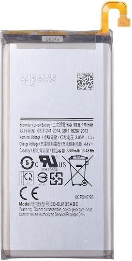EB-BJ805ABE Συμβατή Μπαταρία Αντικατάστασης για Galaxy A6+ 2018