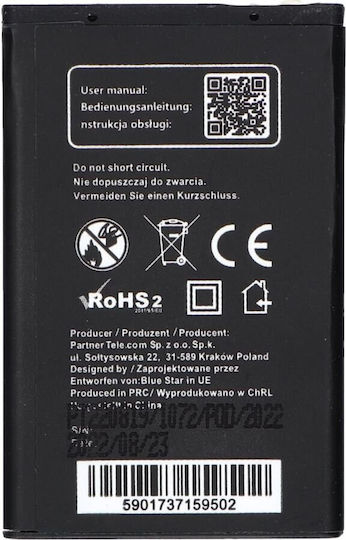 Blue Star Съвместима заместителна батерия 800mAh за NOK 6101, NOK 6100, NOK 5100.