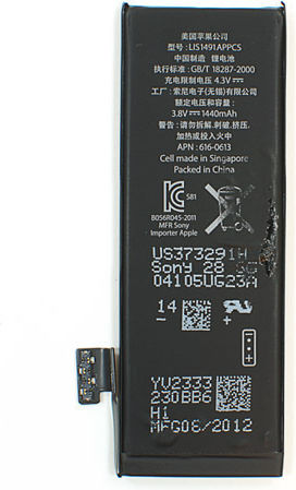 Συμβατή Μπαταρία Αντικατάστασης 1810mAh για iPhone 7