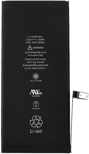 Baterie Apple iPhone 7 Plus OEM 1110331010021