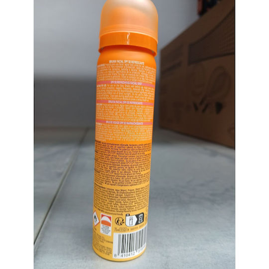 Babaria Waterproof Sunscreen Body Cream SPF50 in Spray 75ml