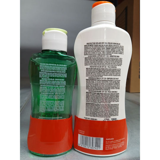 Babaria Produs cu Protecție Solară Gel SPF50 100ml