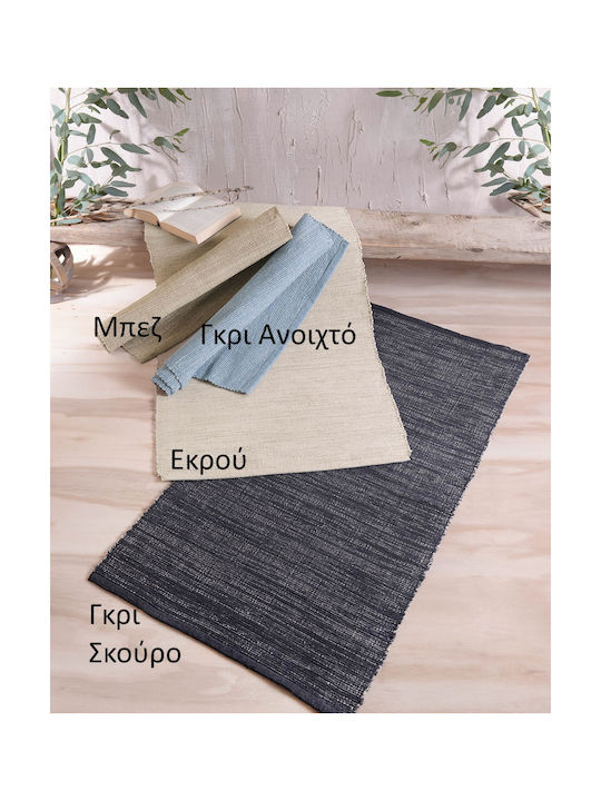 Rythmos Nisyros Covor Rectangular Bumbac Ecru