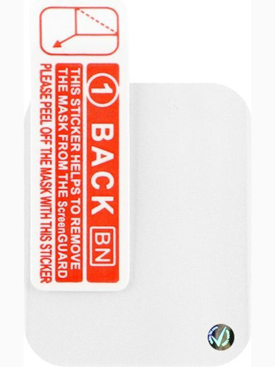 Volte-Tel Tempered Glass pentru Redmi Watch 5 Active 1buc