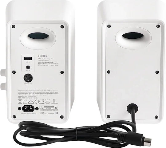 Edifier 2.0 QR30 2.0 Speakers with Bluetooth 30W White