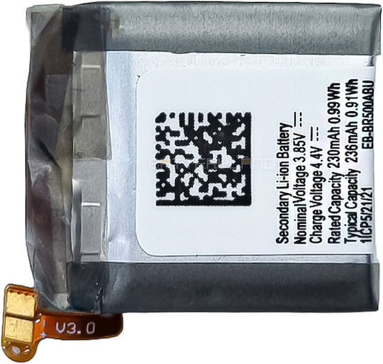 Samsung Baterie Argintiu (Galaxy Watch Active)