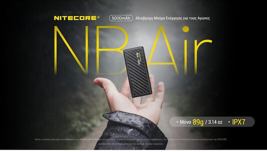 NiteCore NBair Power Bank 5000mAh 18W με Θύρα USB-C Μαύρο