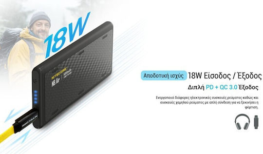 NiteCore NBair Power Bank 5000mAh 18W με Θύρα USB-C Μαύρο