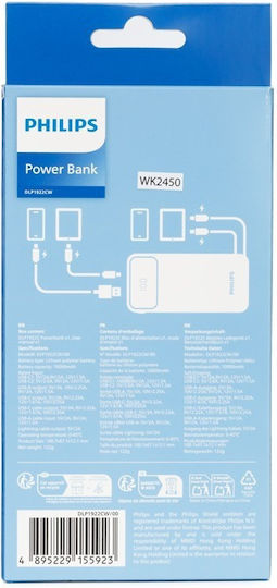 Philips DLP1922 Power Bank 10000mAh с USB-A порт и USB-C порт Бял