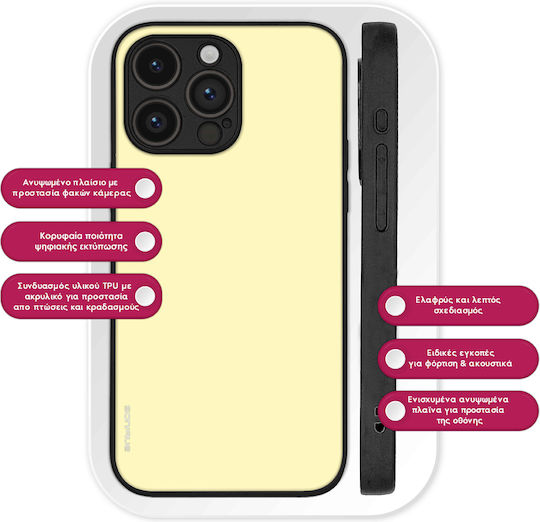 Sonique Back Cover Silicone Yellow (Galaxy Z Fold6)