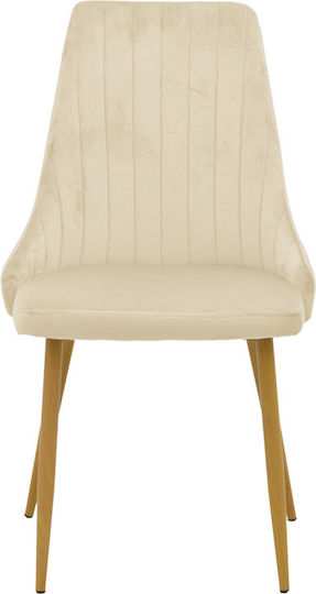 Azori Столички Трапезария плюшени Beige Velvet 1бр 49x55x85бр