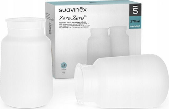 Ανταλλακτική Σακούλα 270ml Zero Zero 3308144