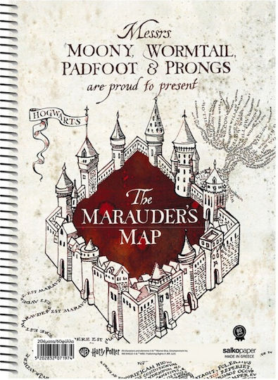 Harry Potter Σπιράλ Τετράδιο Ριγέ Β5 60 Φύλλων 2 Θεμάτων