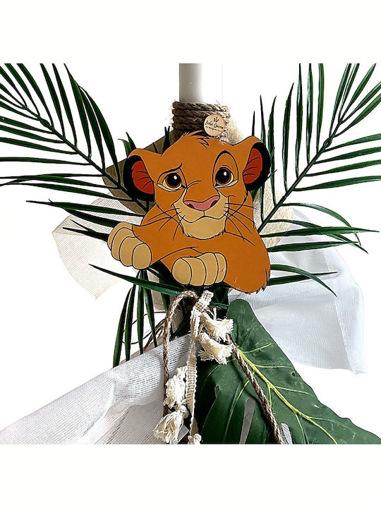 Baptism Set Lion King Theme Suitcase