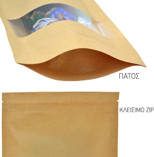 Kraft Paper Food Packaging Bag 100 Pieces