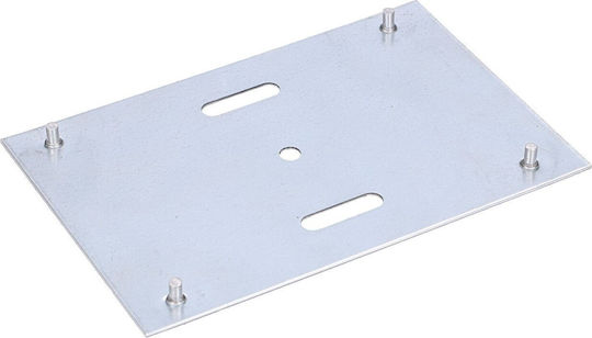 Extralink Mounting Plate Extralink Optical Fiber Terminal Box 8 Cores 6748081 5903148910376