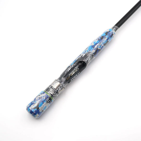 Lemax No Escape Lanseta de pescuit pentru Jigging 2.13m 250gr