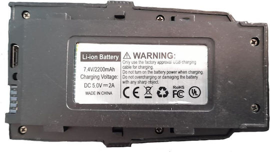 Drone Battery M818 Gps 4k 5g 7.4v 2200mah