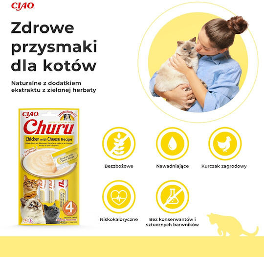 Inaba Churu Cat Treats with Chicken / Cheese with Chicken & Cheese for Adult Cats 1pc 56g