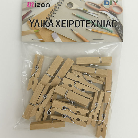 Дървени Щипки за дрехи 20бр