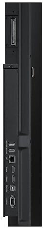 Samsung Afișaj Interactiv Tactil 86" Android