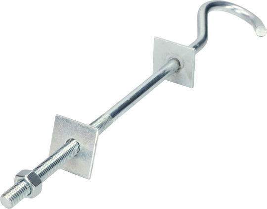 Extralink Türhaken