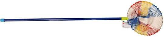 Adriatic Fishing Stable Landing Net Diameter 20cm x L91.5cm