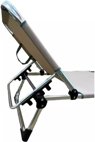Hupa Paradise Foldable Aluminum Beach Sunbed Yellow 58cm