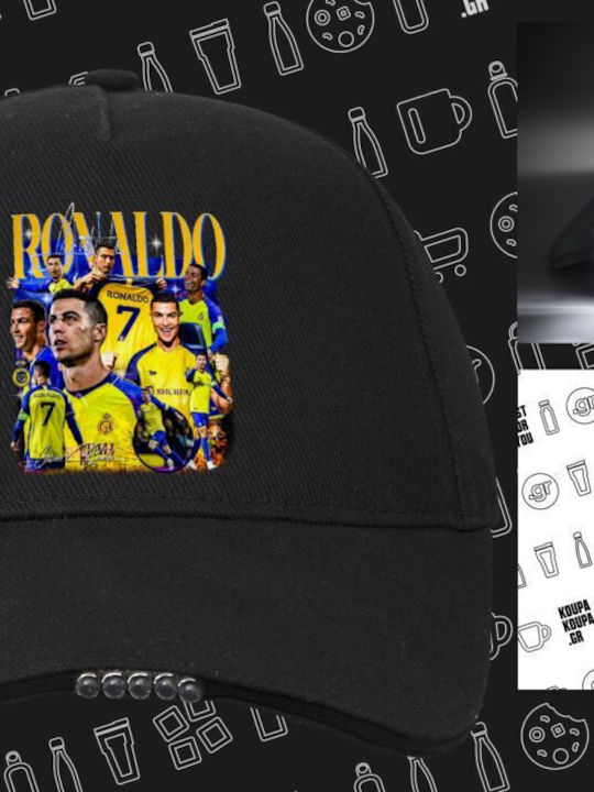 Koupakoupa Cristiano Ronaldo Al Nassr Jockey Koupakoupa Cristiano Ronaldo Al Nassr Jockey