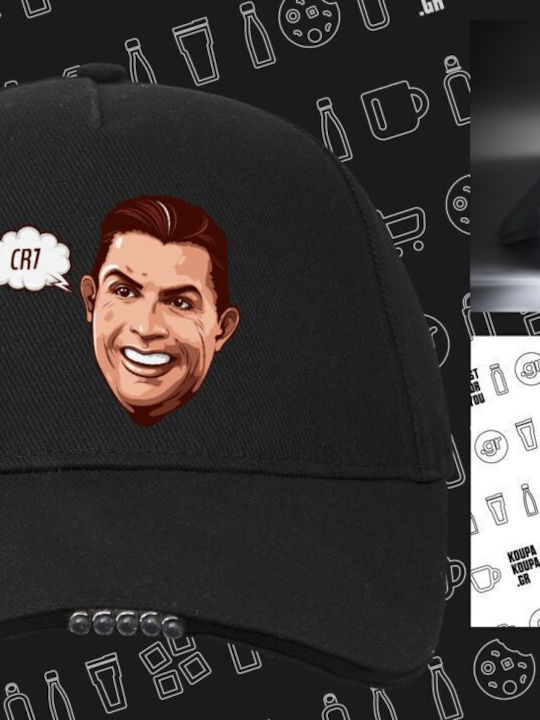 Koupakoupa Cristiano Ronaldo Jockey Koupakoupa Cristiano Ronaldo Jockey