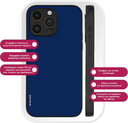 Sonique Colorbloc Back Cover Σιλικόνης Μπλε (OnePlus Nord)
