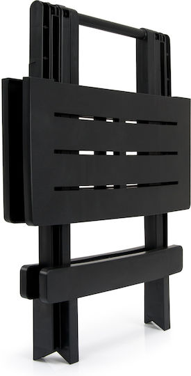 Пластмасова Пикник Маса за Малки Външни Пространства Антрацит 50x45x43см