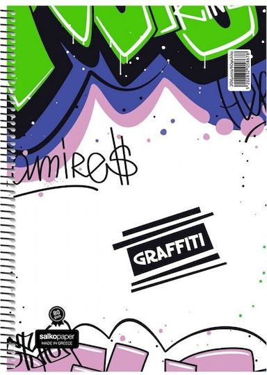 Graffiti Spiral Caiet Cu dungi A4 30 de Foi 1buc (desene și modele diverse)