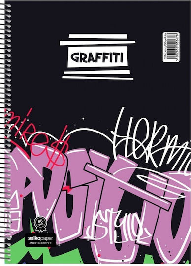 Graffiti Spiral Notebook Ruled B5 90 Sheets 3 Subjects 1pcs (Μiscellaneous Designs)