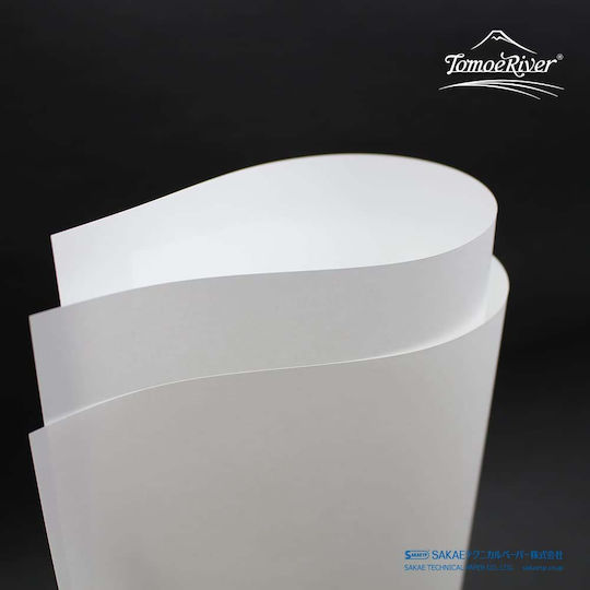 Sakae Technical Paper Σημειωματάριο A5 100 Φύλλων με Λευκές Σελίδες Λευκό