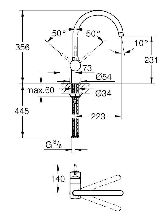 Grohe 32917 Grohe 32917