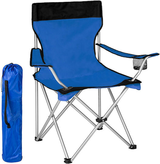 Bakaji Chair Beach Blue Waterproof 95x83x95cm