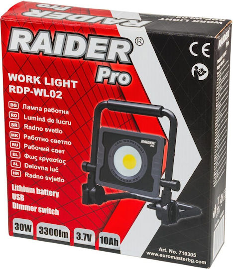 Raider Rechargeable Jobsite Light LED with Brightness up to 3300lm