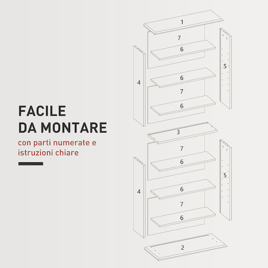 HomCom Επιδαπέδια Θήκη 360 CD 58x24x124.5cm