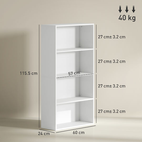 Библиотека Бяла 60x24x115.5см