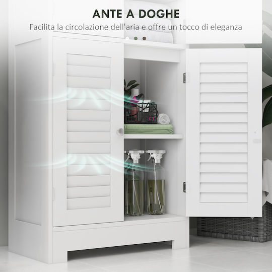 HomCom Cabinet de coloană pentru baie pardoseală M60xL30xH170.5cm Alb