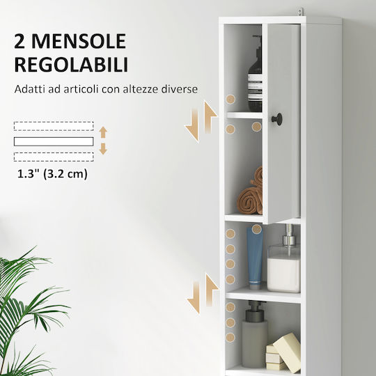 HomCom Coloană pentru baie pardoseală M20xB20xY178cm Alb