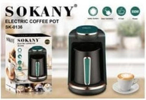 Sokany SK-0136 Greek Coffee Machine 550W with Capacity 250ml Green