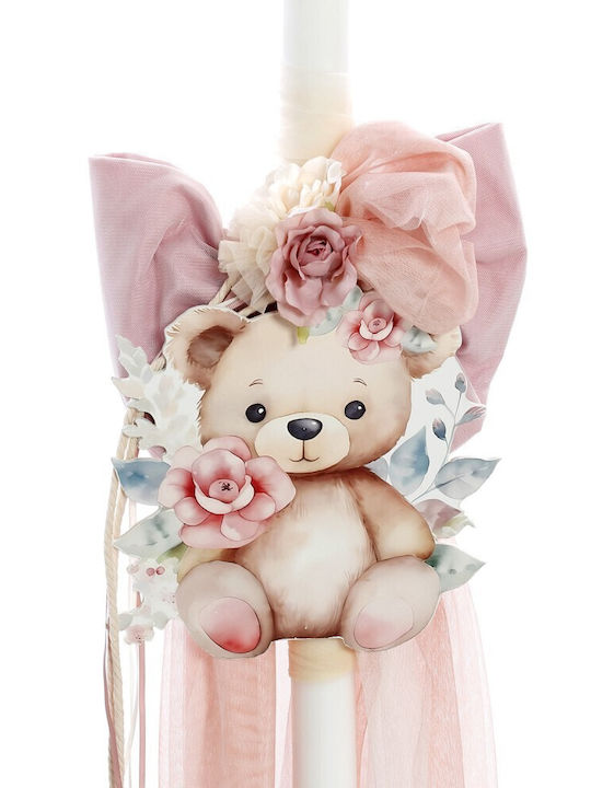 Bellissimo Taufset mit Blumen Thema