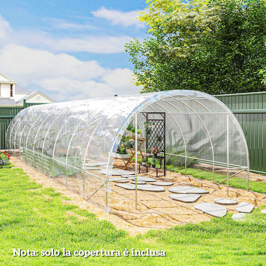 Outsunny 84H-313V01CR Acoperire Sera