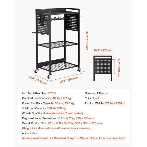 Vevor Metallic Tool Carrier