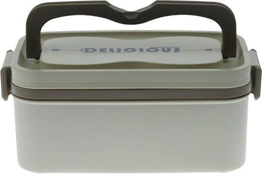Mittagsboxen Beiges 1,1 lt Mittagsboxen Beiges 1,1 lt