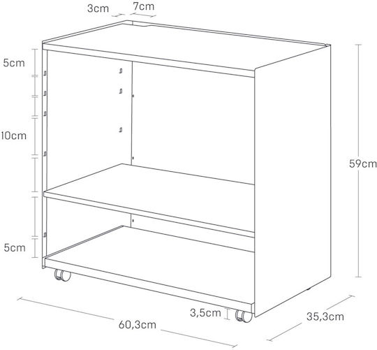 Ντουλάπι Γραφείου Ξύλινο με Ροδάκια 60.3x35.3x59cm