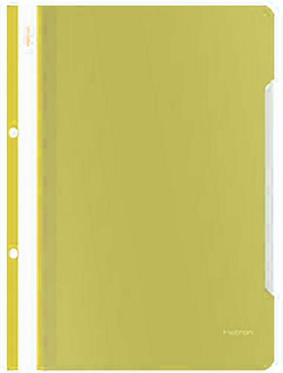 Metron Clipboard with Spring for Paper A4 58300 (Μiscellaneous colours) 1pcs