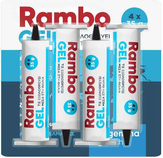 Gemma Rambo Gel για Κατσαρίδες 35gr